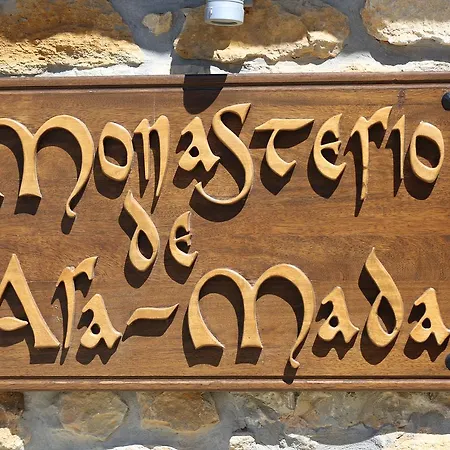 Monasterio De Ara-mada 3*