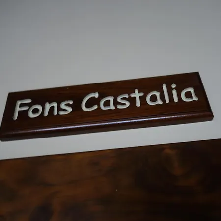 Monasterio De Ara-mada